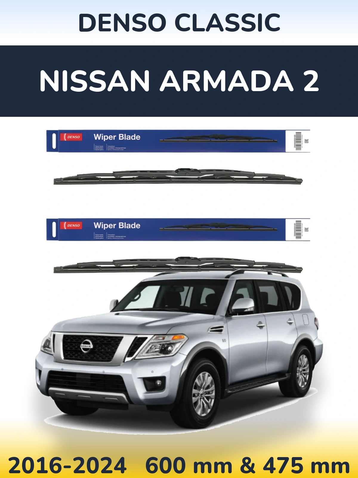 Front wiper blade set Denso Classic 600 & 475 mm for Nissan Armada 2 2016-2024