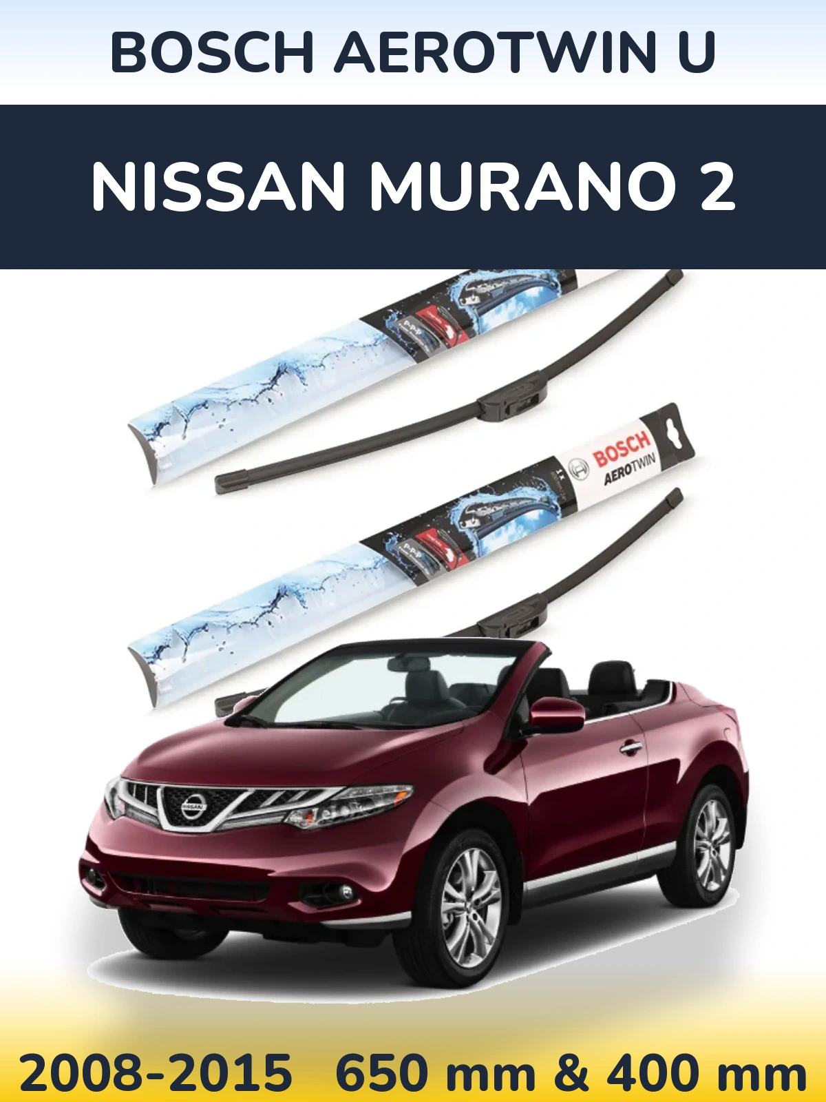 Комплект передніх щіток BOSCH AeroTwin U 650 & 400 мм для Nissan Murano 2 2008-2015