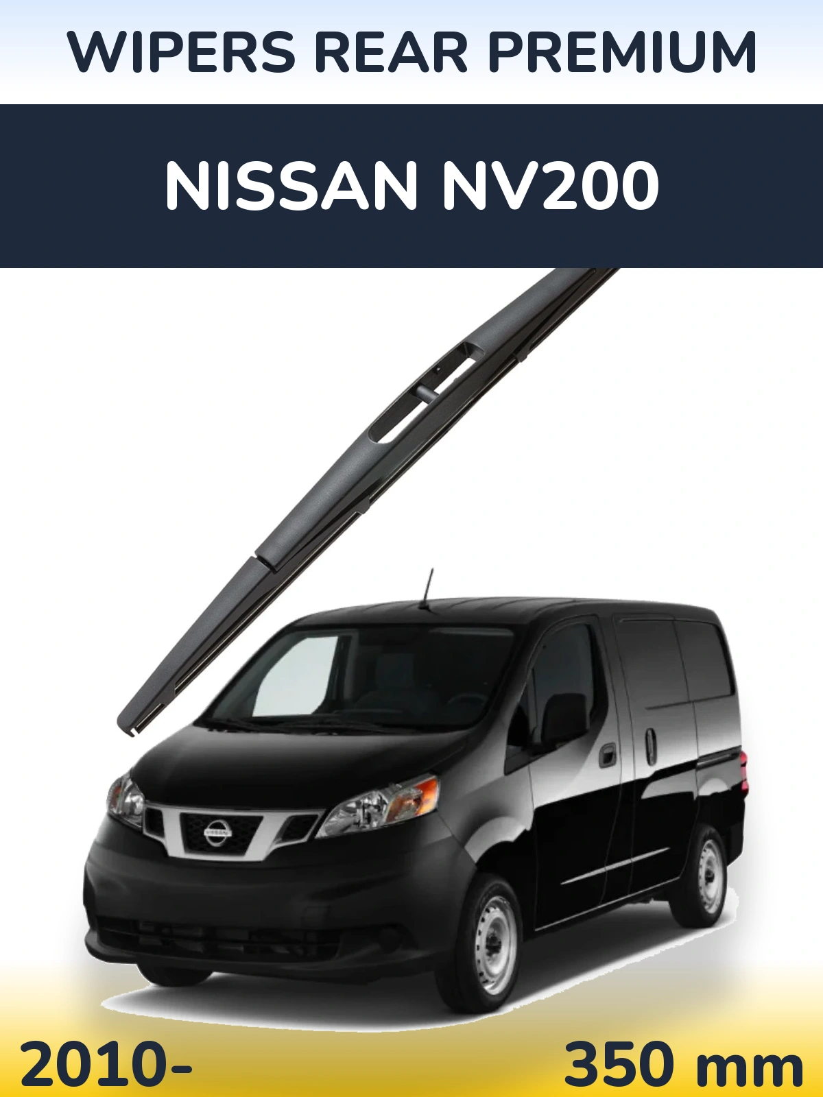Задня щітка WIPERS REAR PREMIUM 350 мм для Nissan NV200 2010-2026