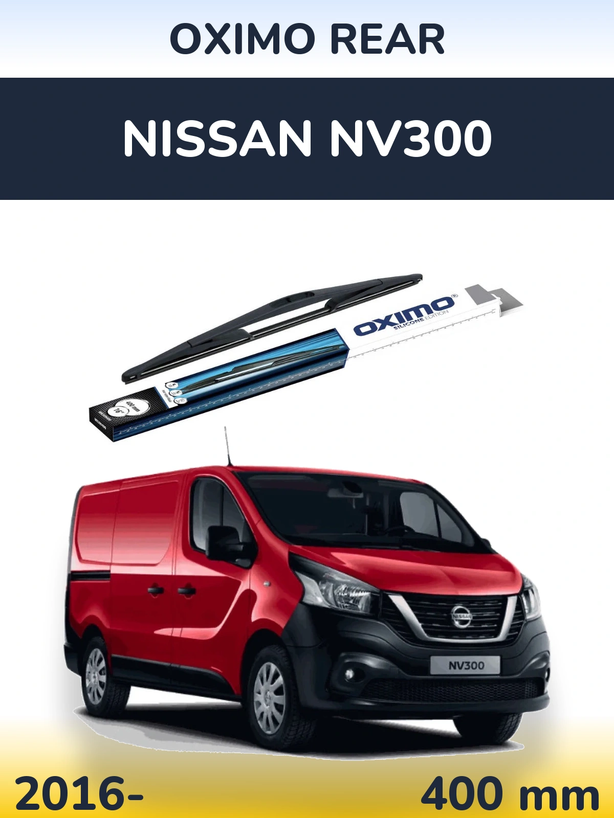 Задний дворник Oximo Rear 400 мм для Nissan NV300 2016-2026
