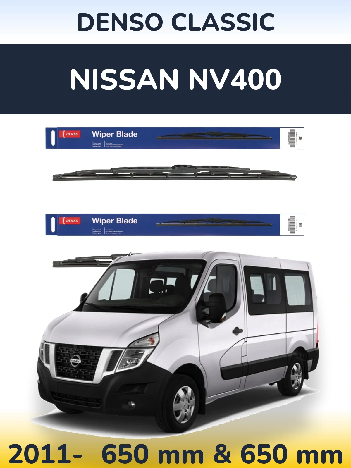 Комплект передних дворников Denso Classic 650 & 650 мм для Nissan NV400 2011-2026