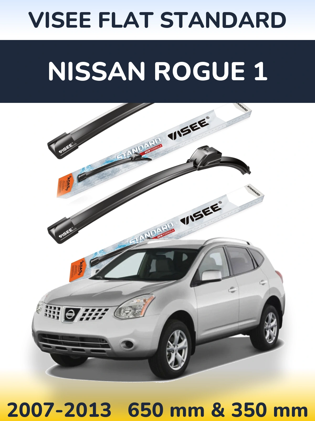 Комплект передніх щіток VISEE FLAT STANDARD 650 & 350 мм для Nissan Rogue 1 2007-2013