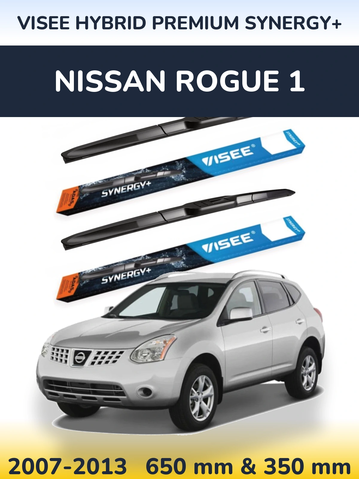 Комплект передніх щіток VISEE HYBRID PREMIUM SYNERGY+ 650 & 350 мм для Nissan Rogue 1 2007-2013