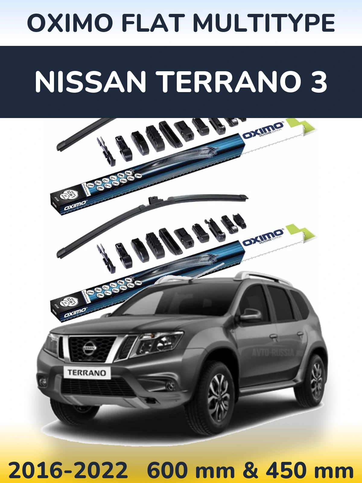 Front wiper blade set Oximo Flat MultiTipoe 600 & 450 mm for Nissan Terrano 3 2016-2022