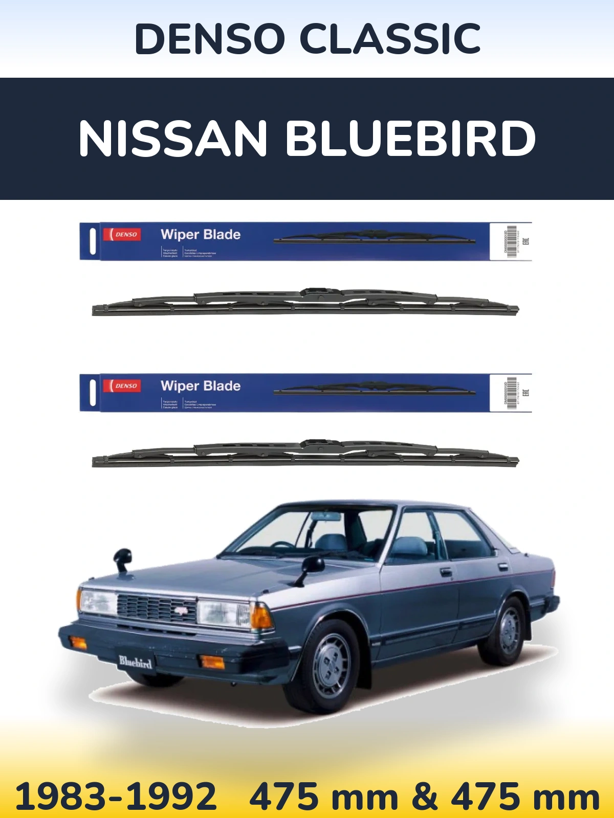 Front wiper blade set Denso Classic 475 & 475 mm for Nissan Bluebird 1983-1992