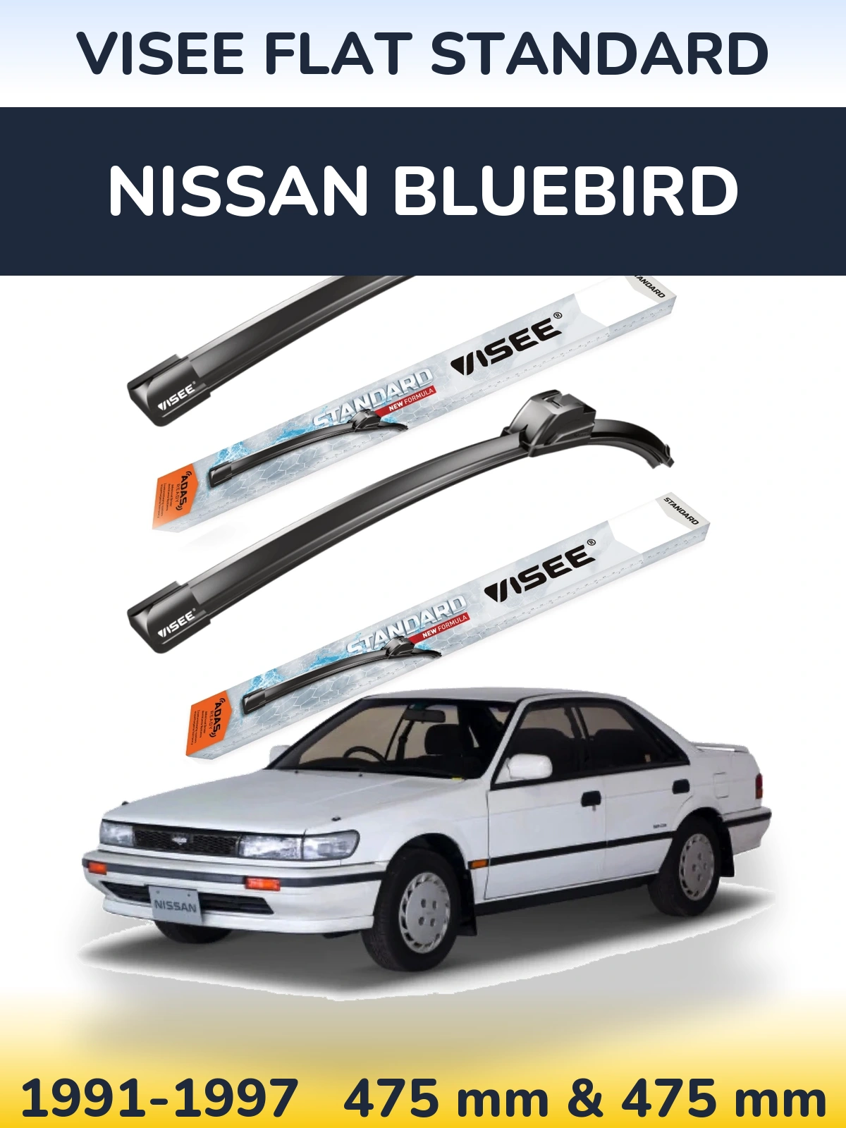 Комплект передніх щіток VISEE FLAT STANDARD 475 & 475 мм для Nissan Bluebird 1991-1997