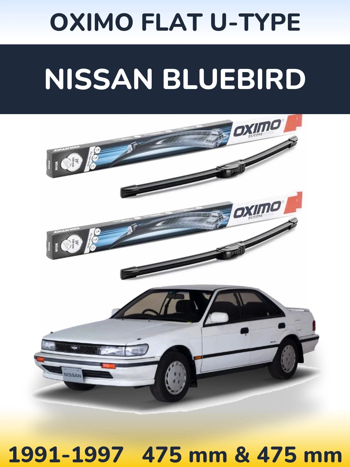 Комплект передніх щіток Oximo Flat U-type 475 & 475 мм для Nissan Bluebird 1991-1997
