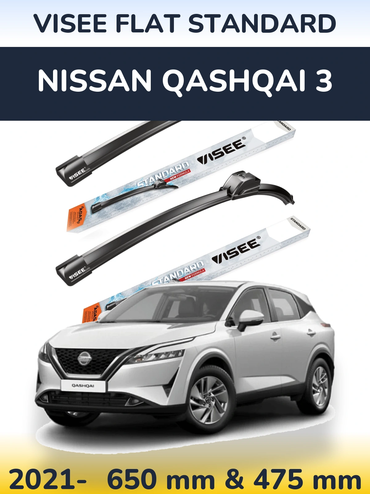 Front wiper blade set VISEE FLAT STANDARD 650 & 475 mm for Nissan Qashqai 3 2021-2026