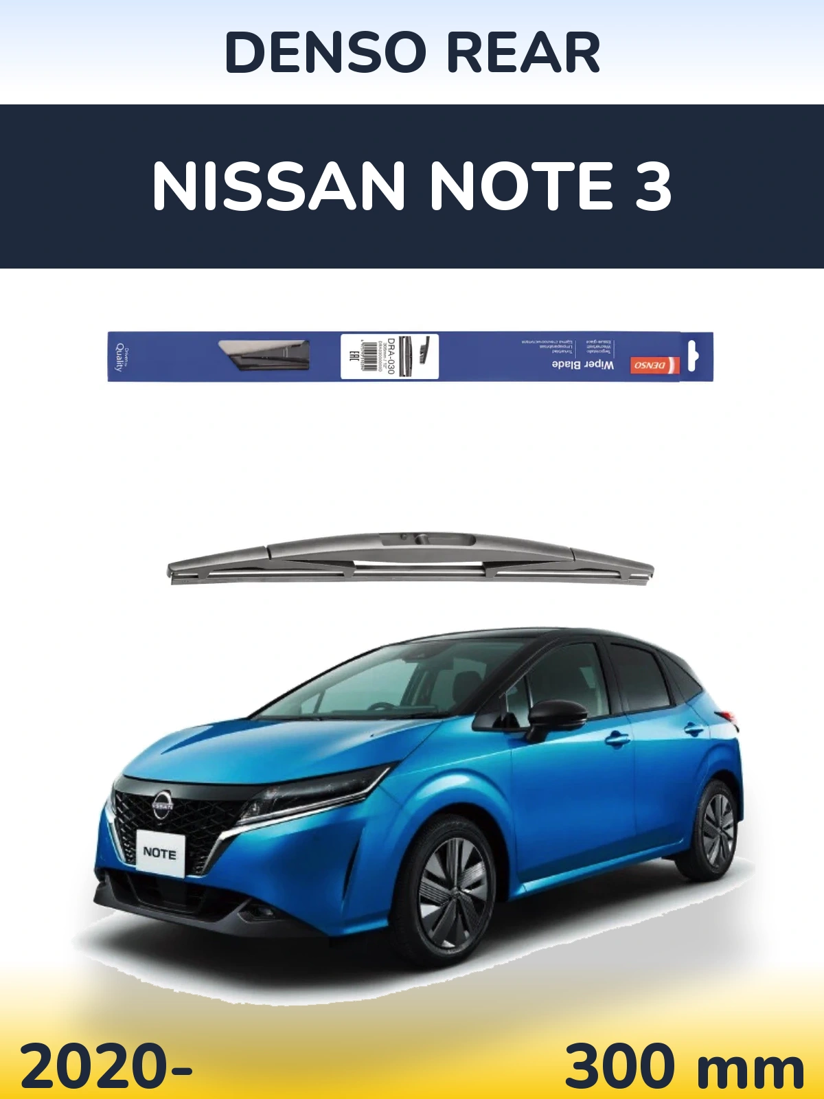 Rear wiper blade Denso Rear 300 mm for Nissan Note 3 2020-2026