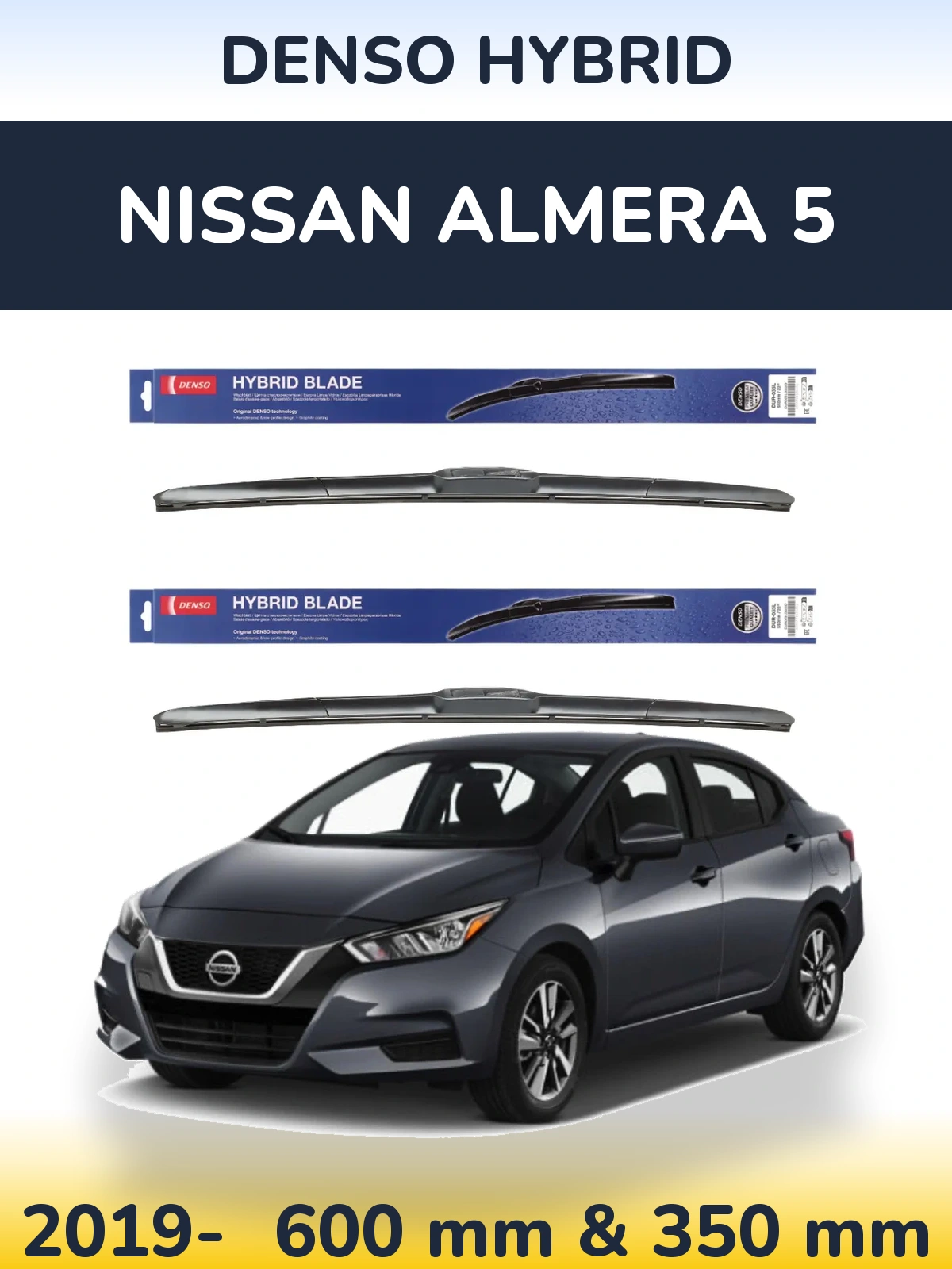 Комплект передніх щіток Denso Hybrid 600 & 350 мм для Nissan Almera 5 2019-2026