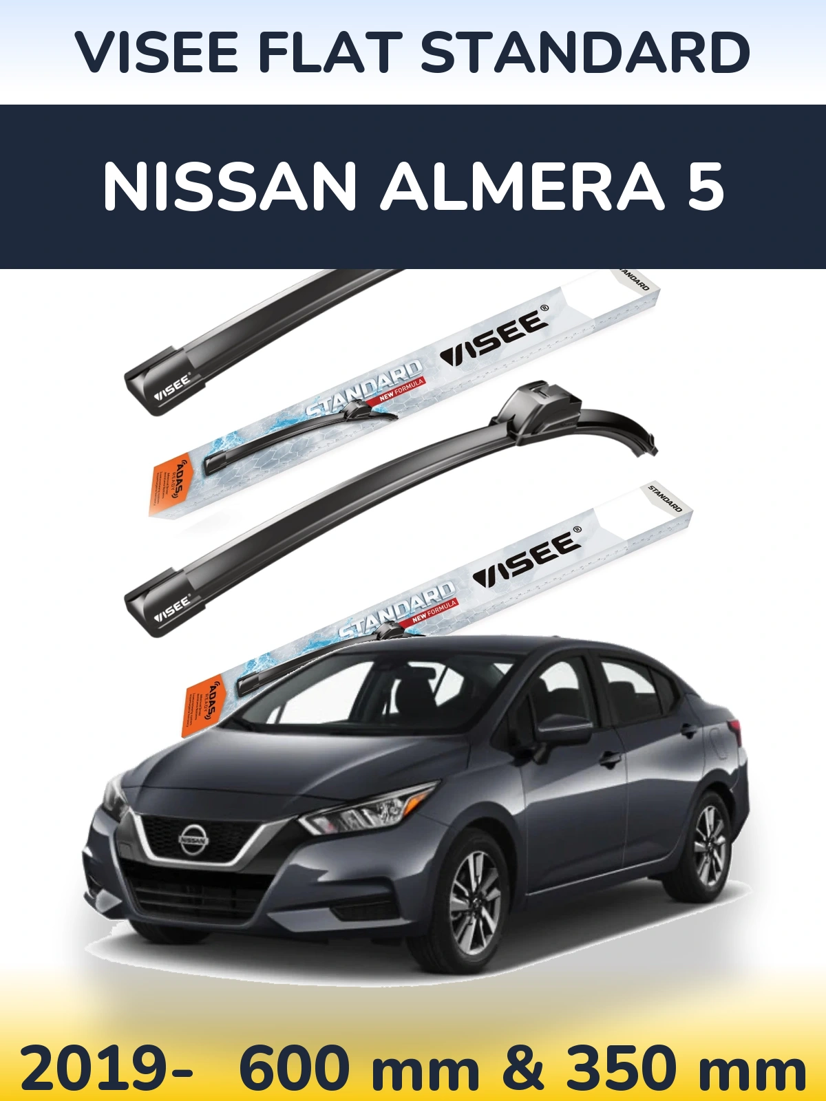 Комплект передних дворников VISEE FLAT STANDARD 600 & 350 мм для Nissan Almera 5 2019-2026