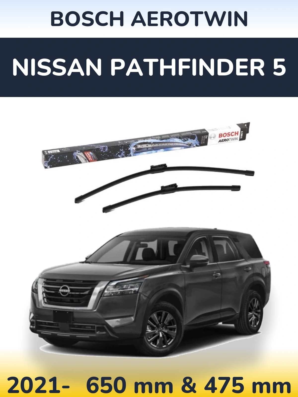 Комплект передних дворников BOSCH AeroTwin 650 & 475 мм для Nissan Pathfinder 5 2021-2026