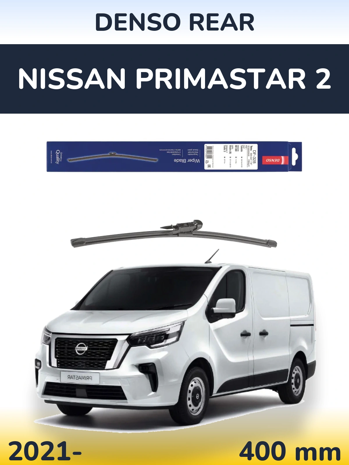 Задня щітка Denso Rear 400 мм для Nissan Primastar 2 2021-2026