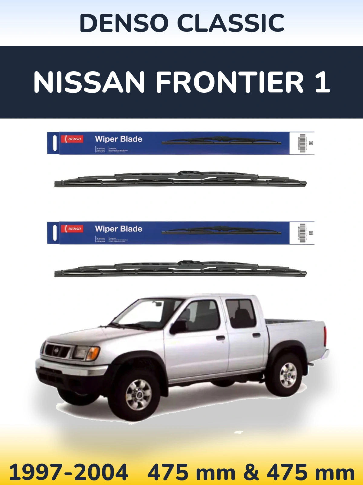 Комплект передних дворников Denso Classic 475 & 475 мм для Nissan Frontier 1 1997-2004