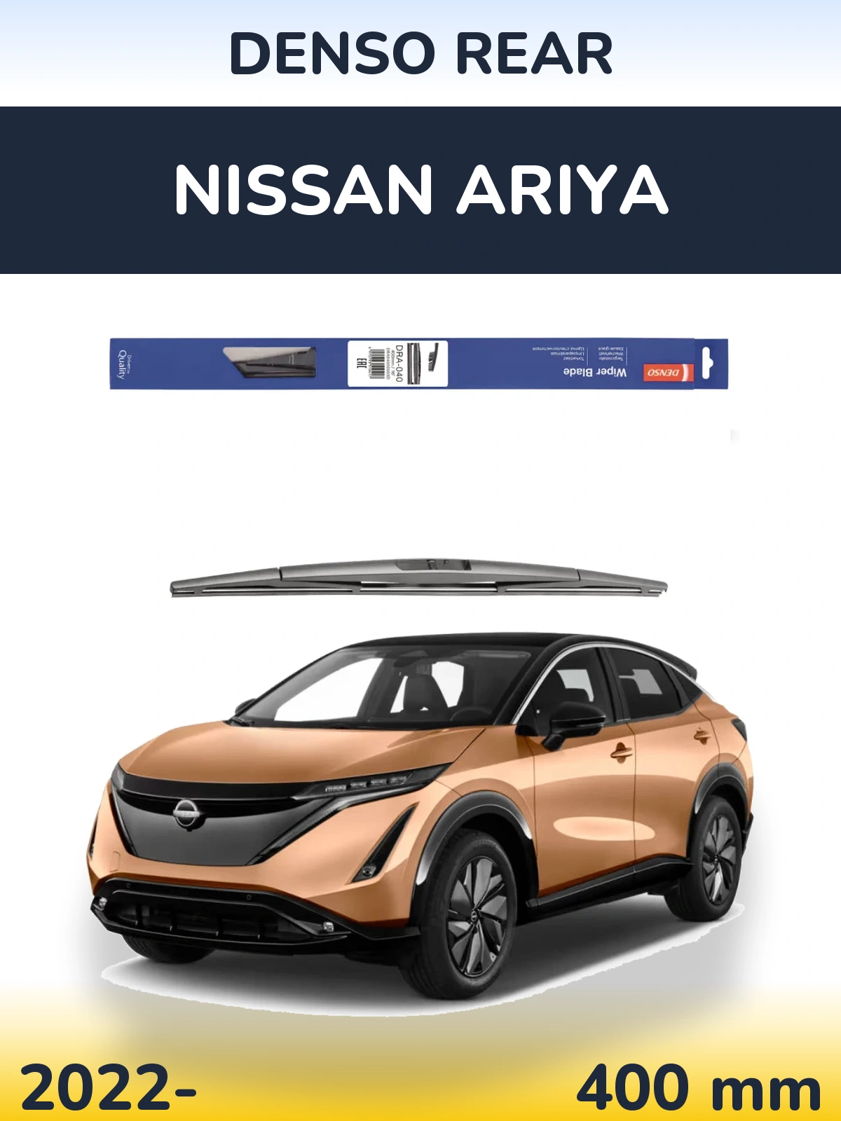 Rear wiper blade Denso Rear 400 mm for Nissan Ariya 2022-2026