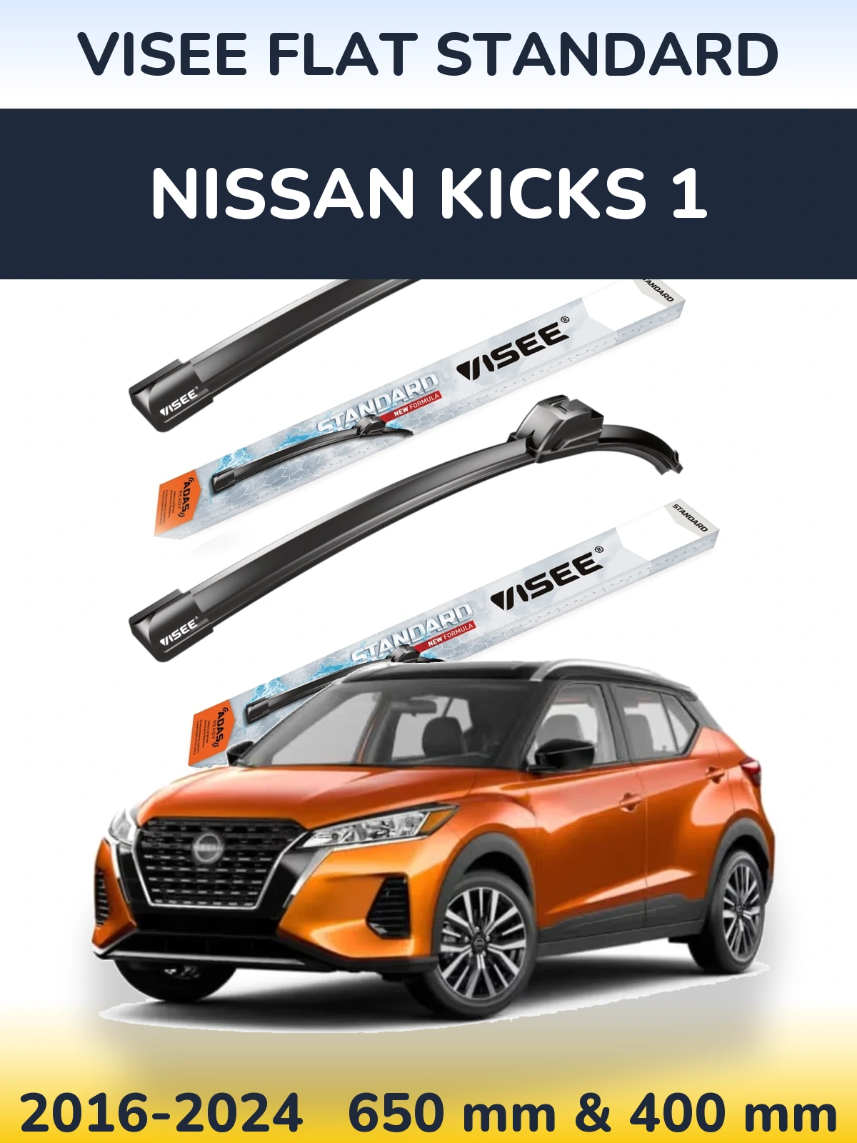 Комплект передних дворников VISEE FLAT STANDARD 650 & 400 мм для Nissan Kicks 1 2016-2024