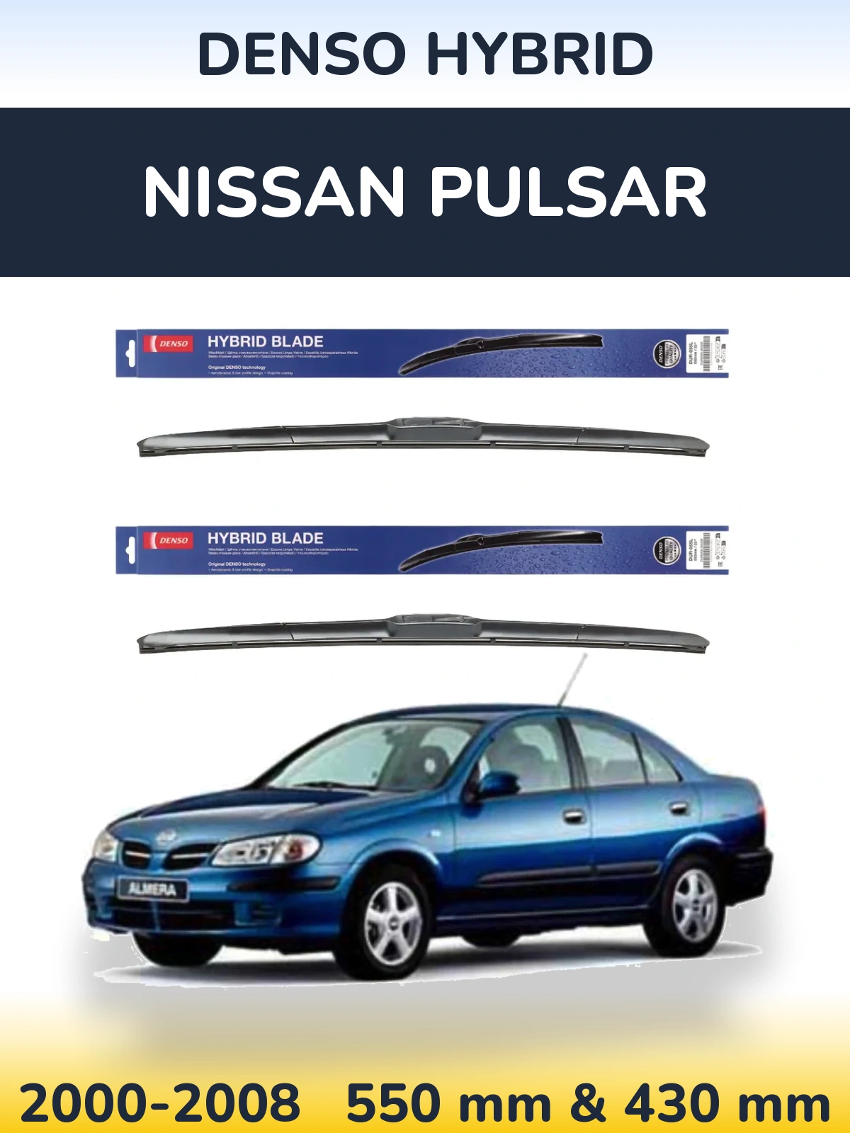 Комплект передніх щіток Denso Hybrid 550 & 430 мм для Nissan Pulsar 2000-2008