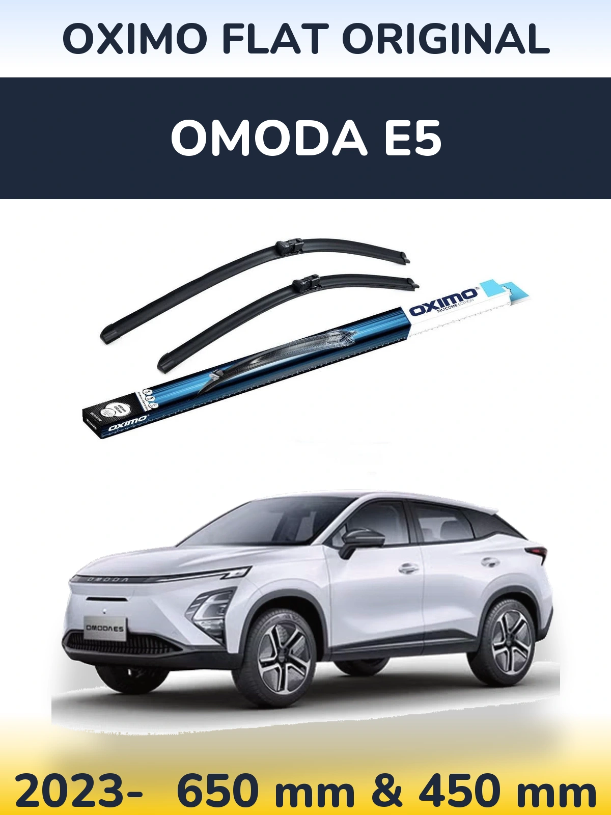 Комплект передних дворников Oximo Flat Original 650 & 450 мм для Omoda E5 2023-2026