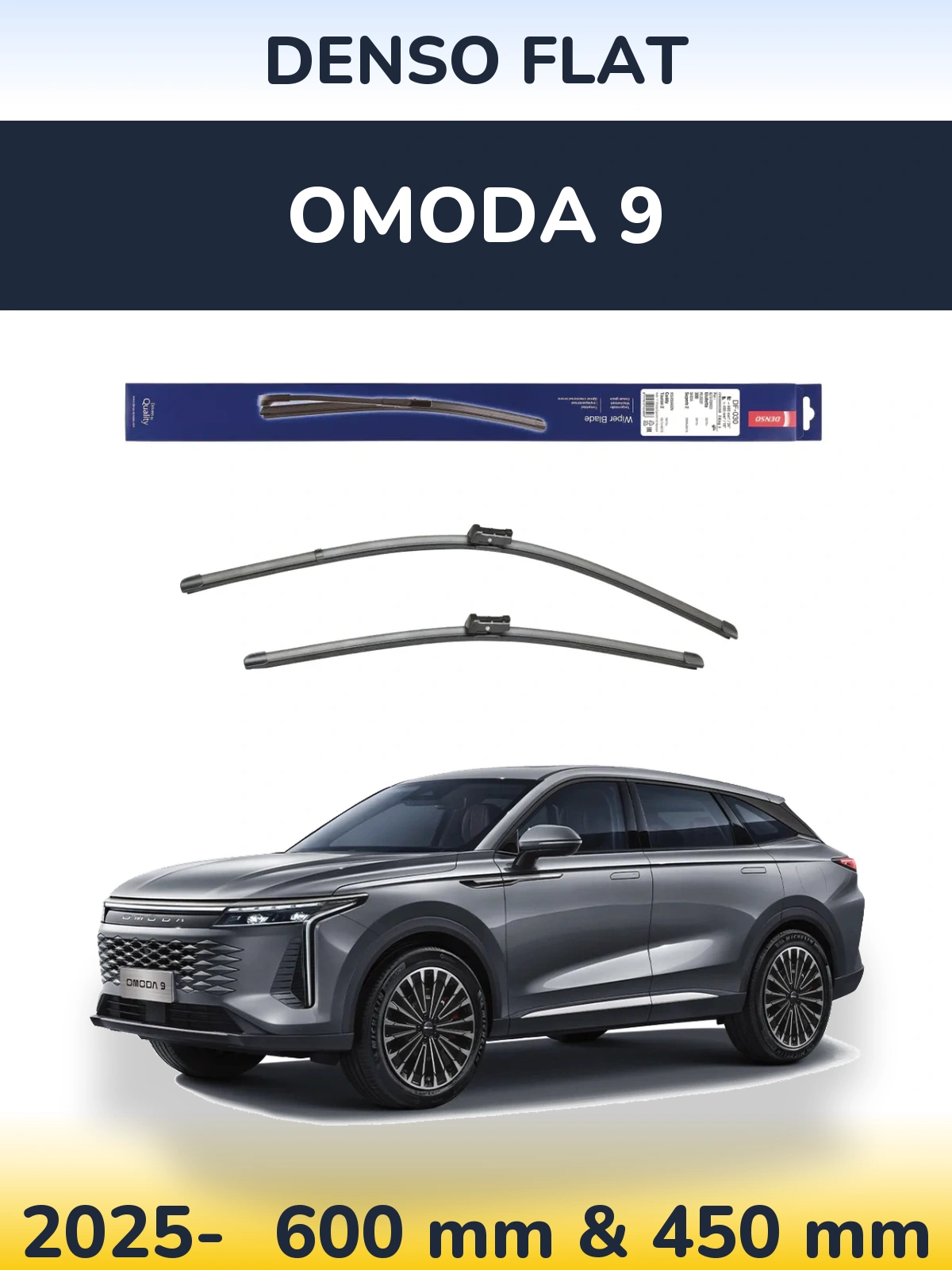 Front wiper blade set Denso Flat 600 & 450 mm for Omoda 9 2025-2026