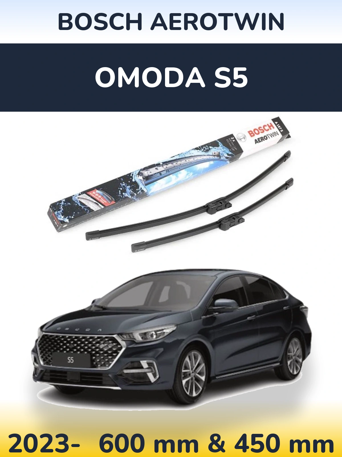 Комплект передніх щіток BOSCH AeroTwin 600 & 450 мм для Omoda S5 2023-2026