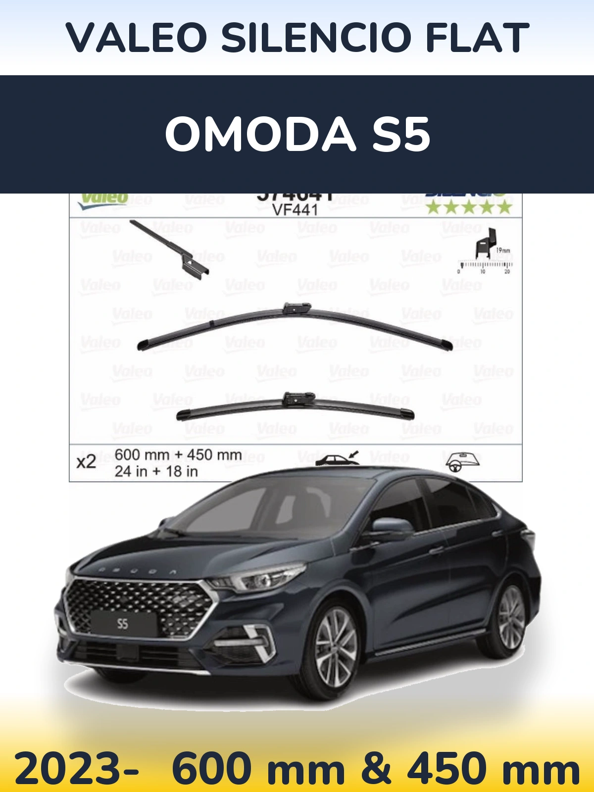 Комплект передніх щіток Valeo Silencio Flat 600 & 450 мм для Omoda S5 2023-2026