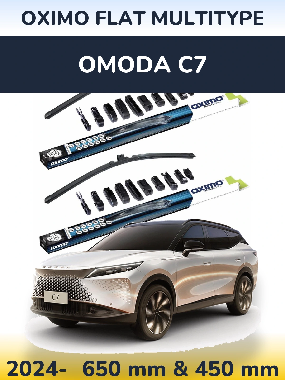 Front wiper blade set Oximo Flat MultiTipoe 650 & 450 mm for Omoda C7 2024-2026