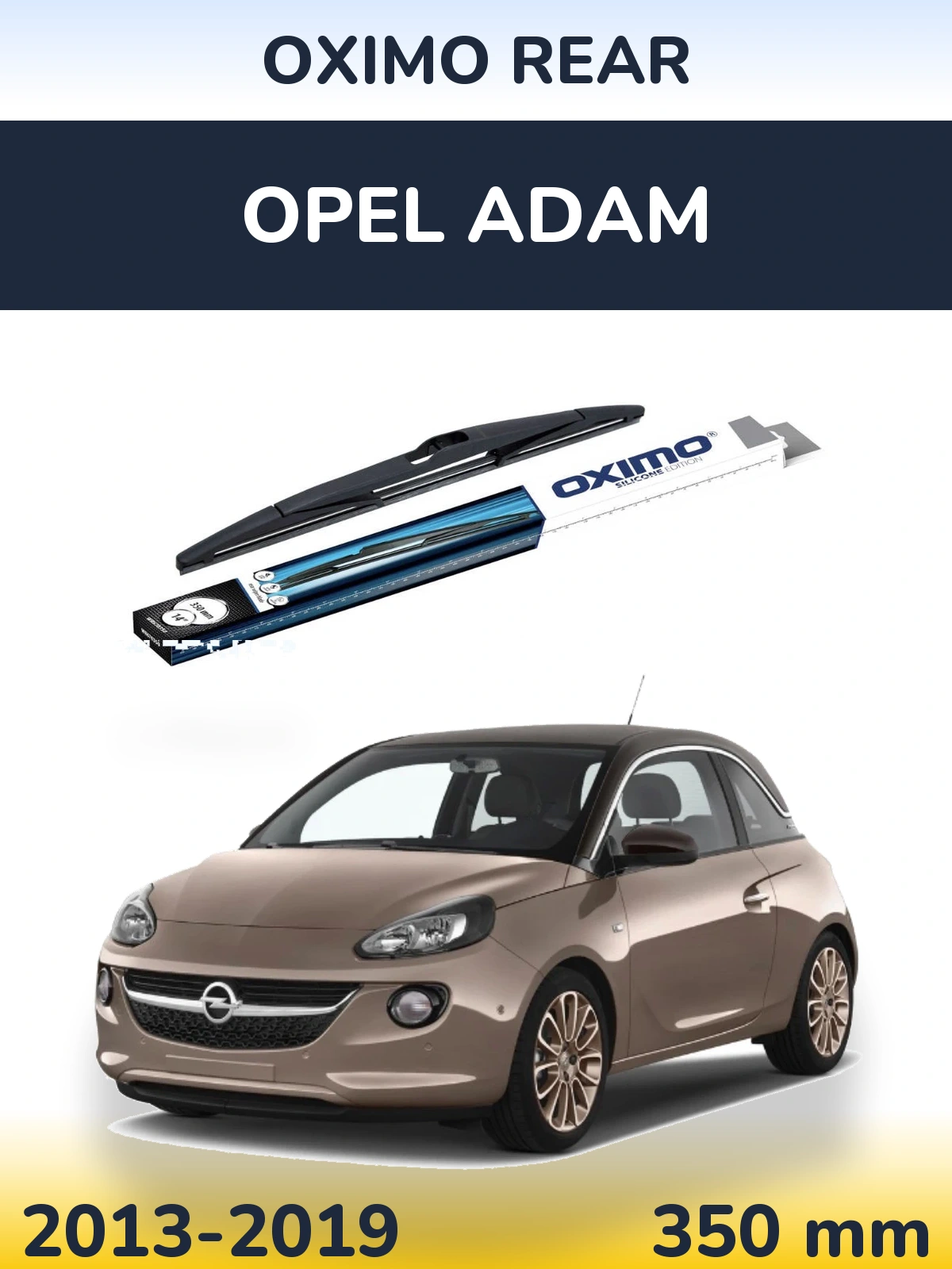 Задня щітка Oximo Rear 350 мм для Opel Adam 2013-2019