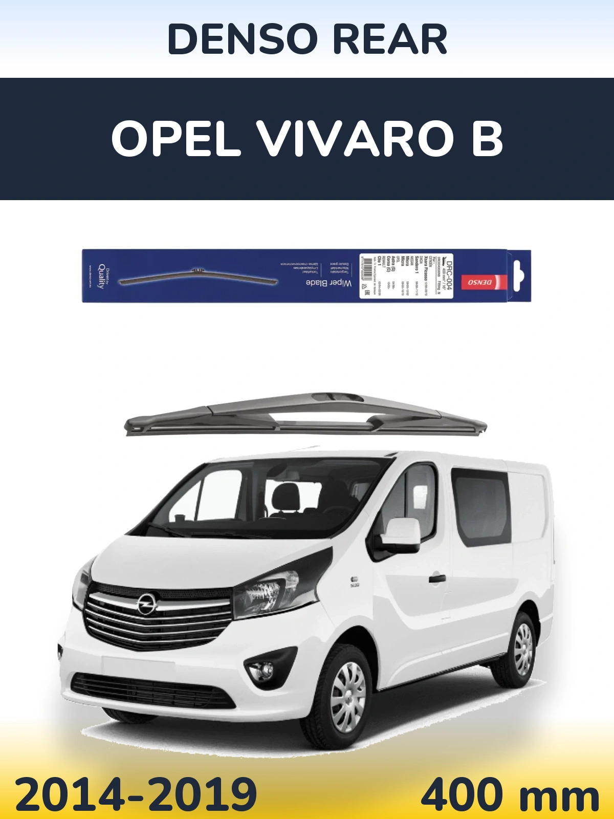 Задний дворник Denso Rear 400 мм для Opel Vivaro B 2014-2019