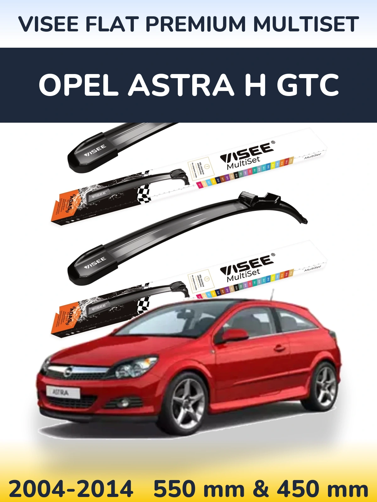 Комплект передніх щіток VISEE FLAT PREMIUM MultiSet 550 & 450 мм для Opel Astra H GTC 2004-2014