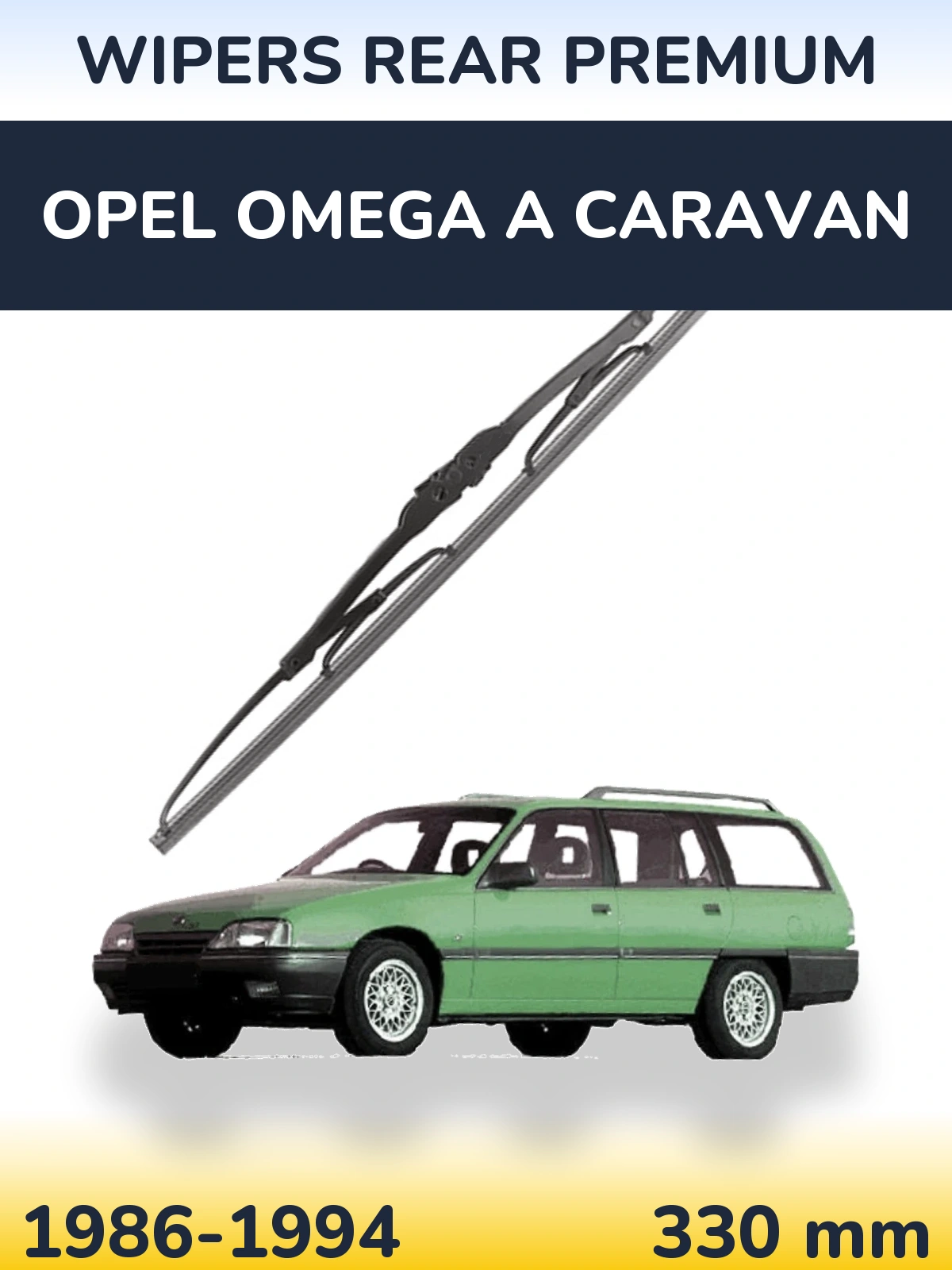Задний дворник WIPERS REAR PREMIUM 330 мм для Opel Omega A Caravan 1986-1994