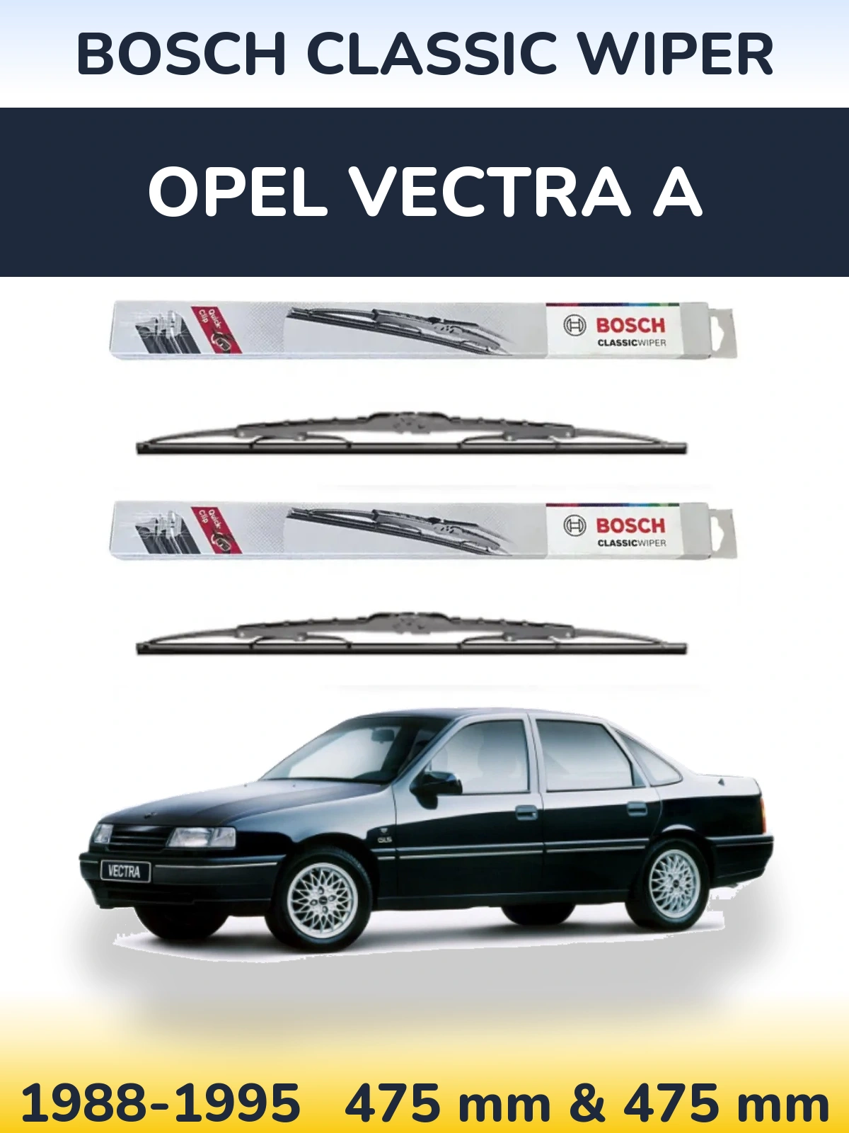 Комплект передних дворников BOSCH Classic Wiper 475 & 475 мм для Opel Vectra A 1988-1995