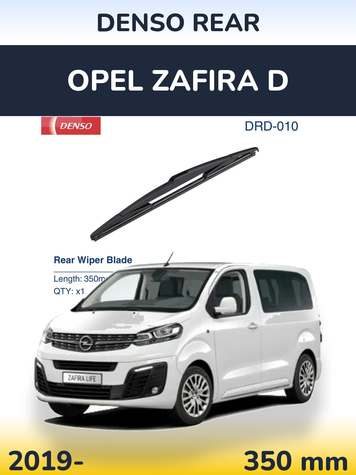 Rear wiper blade Denso Rear 350 mm for Opel Zafira D 2019-2026