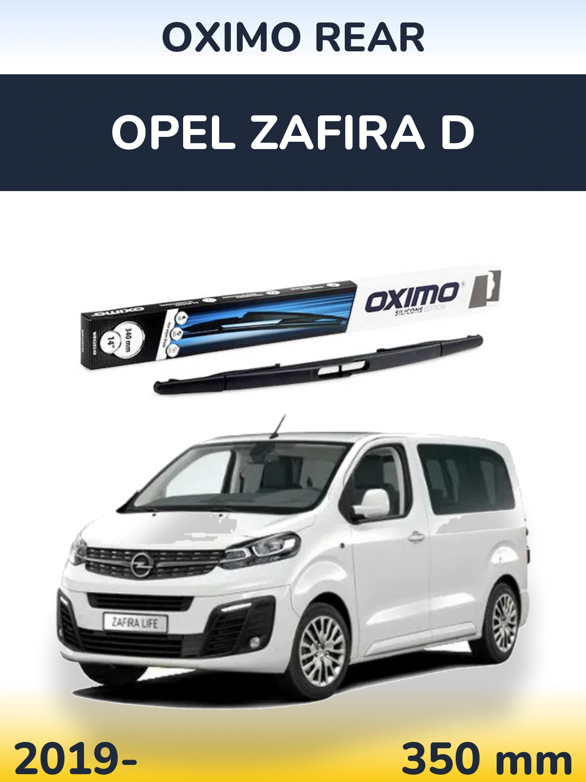 Rear wiper blade Oximo Rear 350 mm for Opel Zafira D 2019-2026