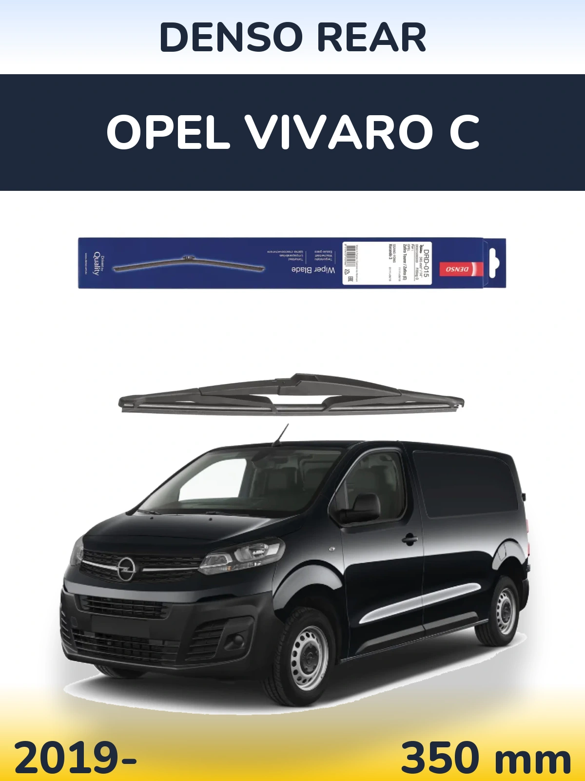 Задня щітка Denso Rear 350 мм для Opel Vivaro C 2019-2026