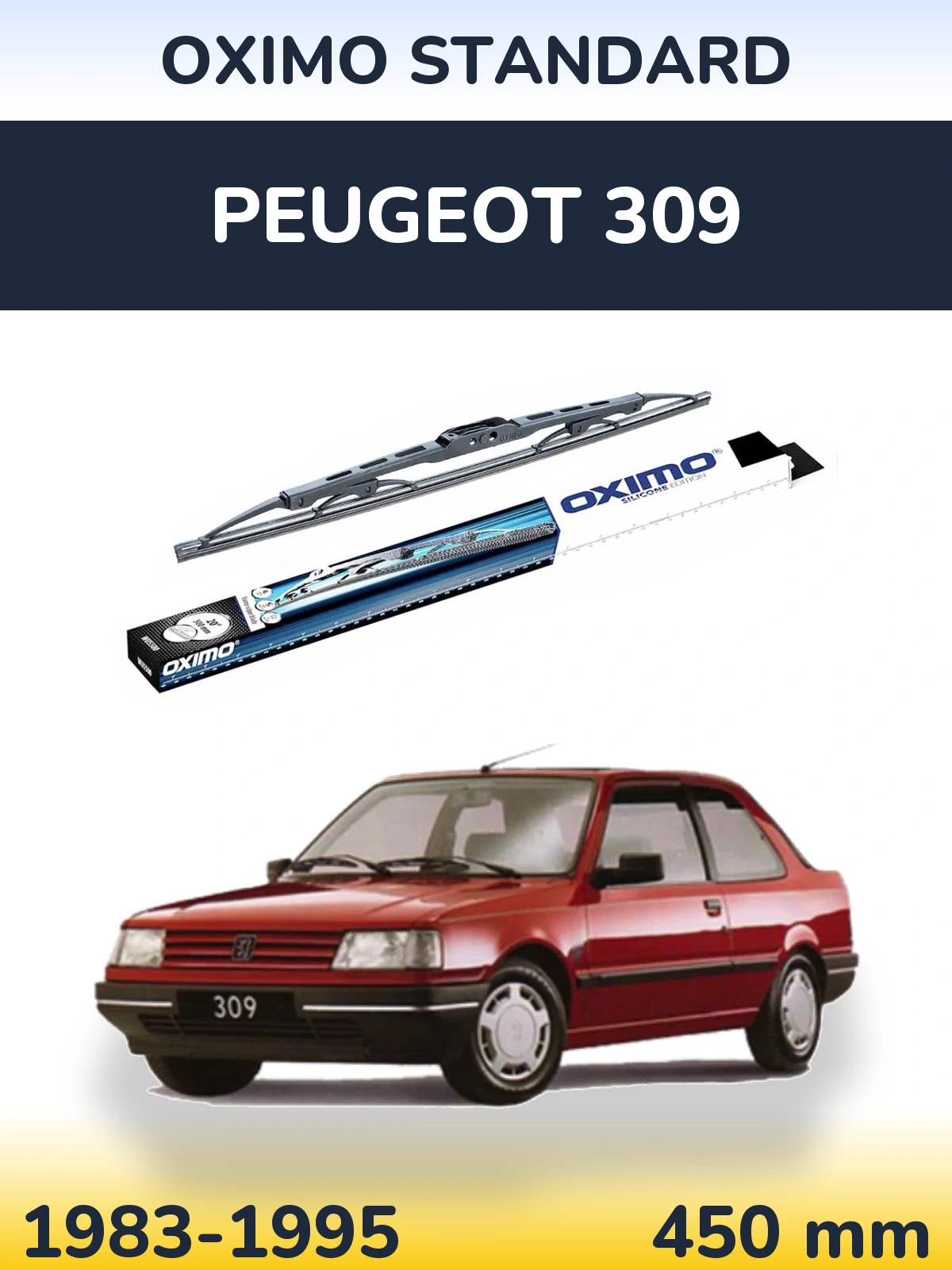 Задний дворник Oximo Standard 450 мм для Peugeot 309 1983-1995