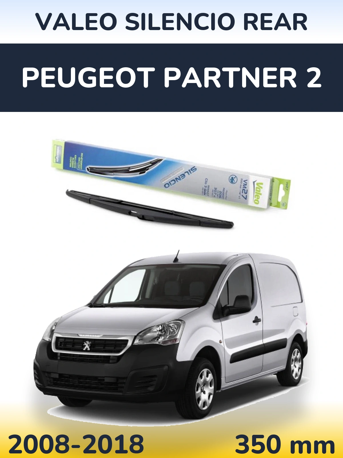 Задний дворник Valeo Silencio Rear 350 мм для Peugeot Partner 2 2008-2018