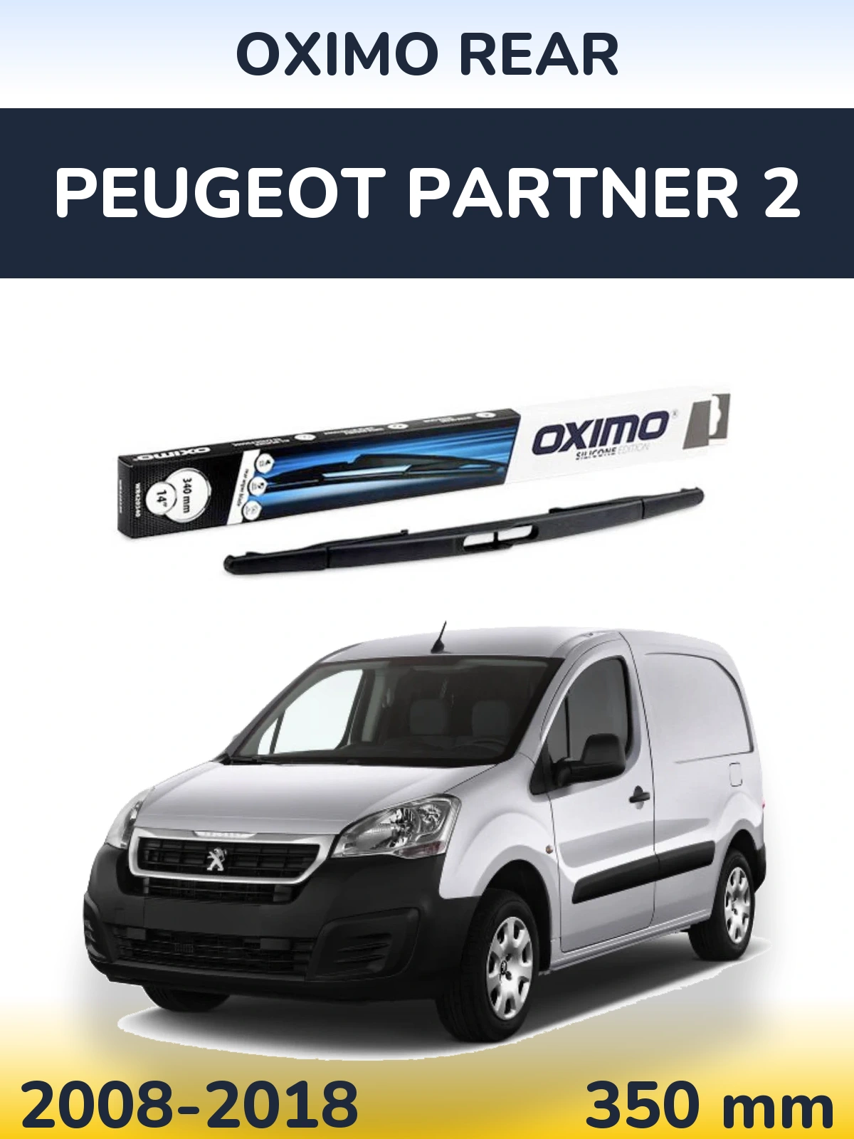 Задний дворник Oximo Rear 350 мм для Peugeot Partner 2 2008-2018