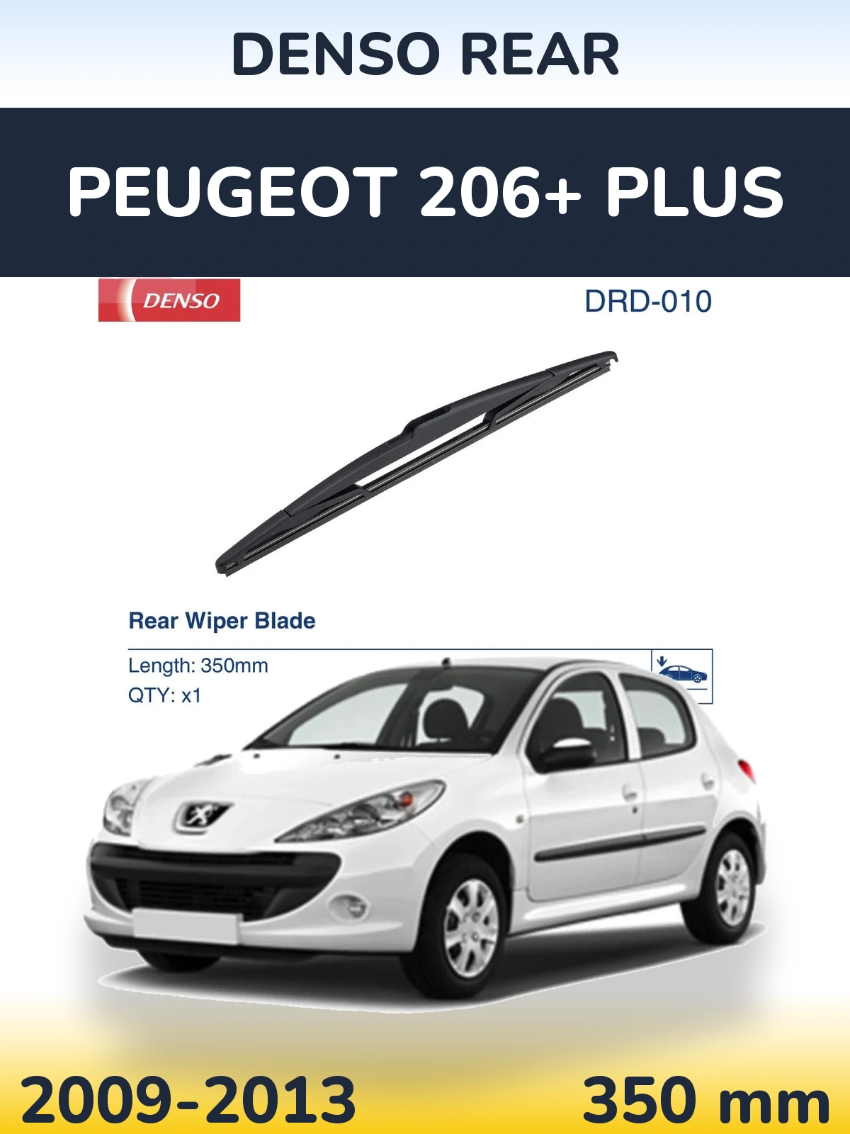 Задня щітка Denso Rear 350 мм для Peugeot 206+ Plus 2009-2013