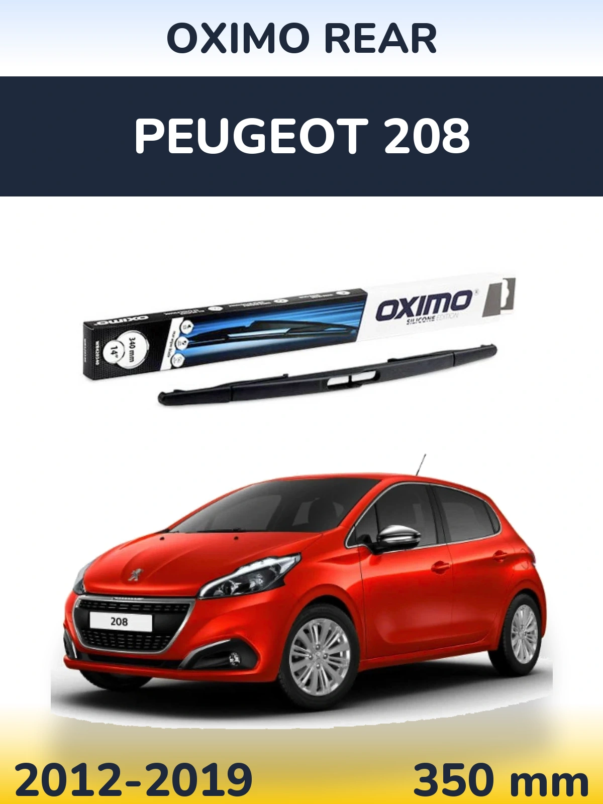Rear wiper blade Oximo Rear 350 mm for Peugeot 208 2012-2019