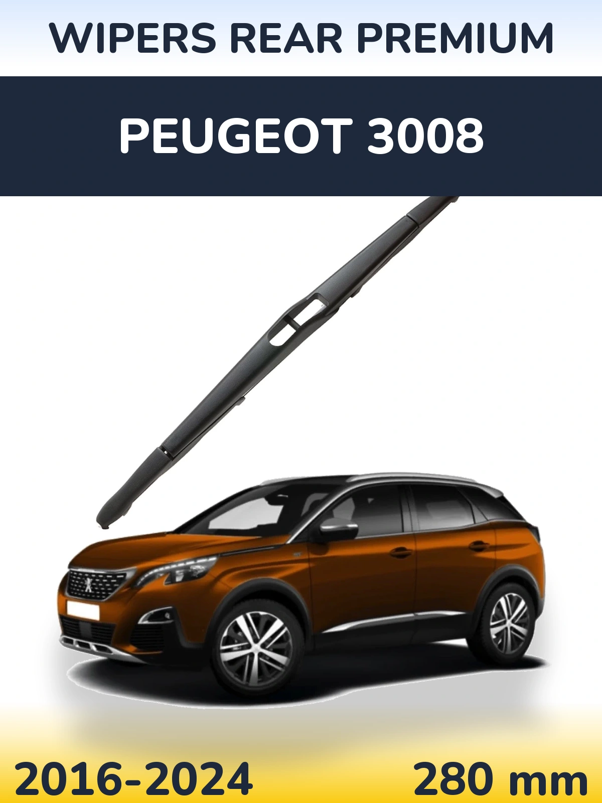 Задня щітка WIPERS REAR PREMIUM 280 мм для Peugeot 3008 2016-2024