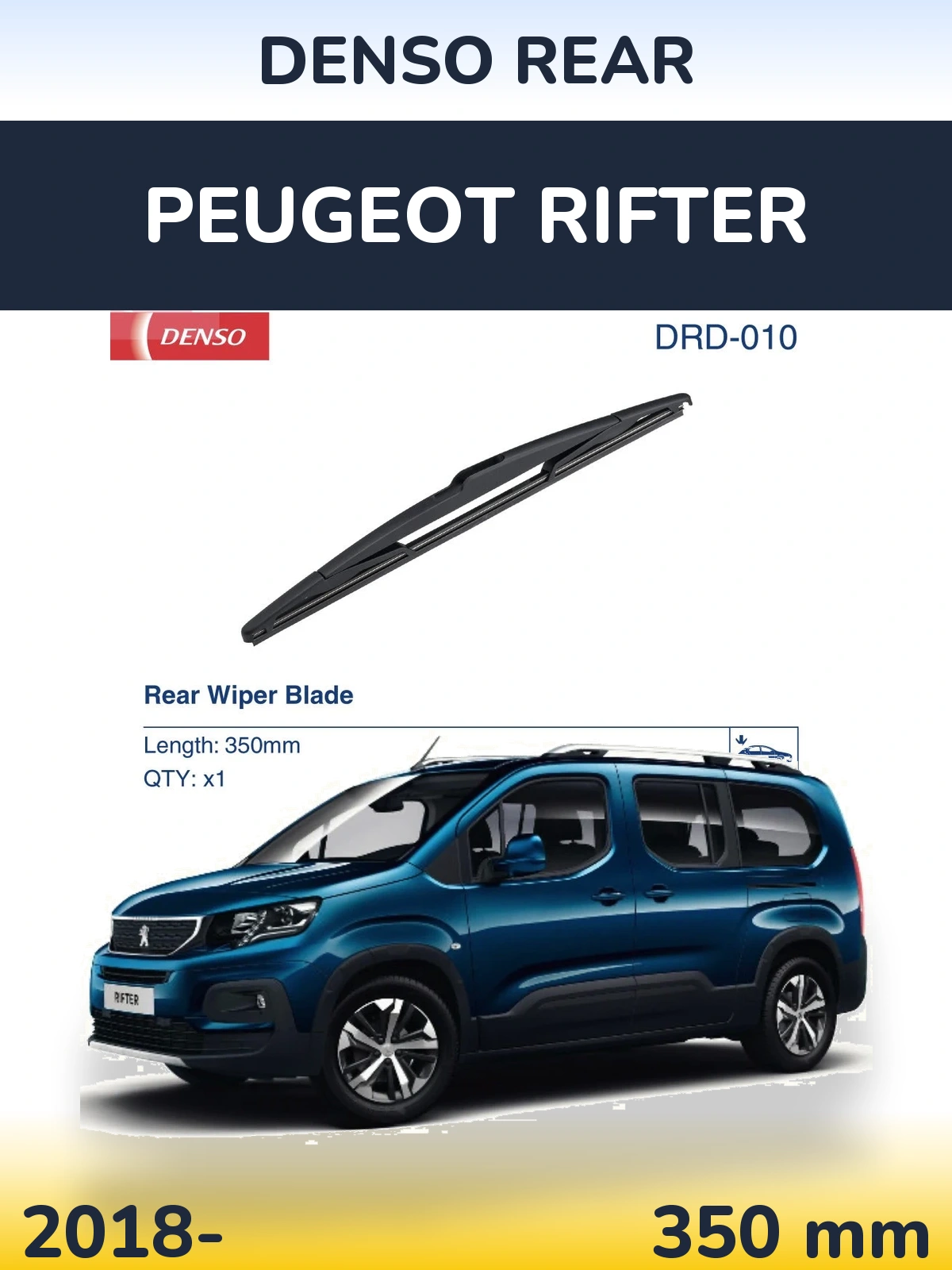 Задний дворник Denso Rear 350 мм для Peugeot Rifter 2018-2026