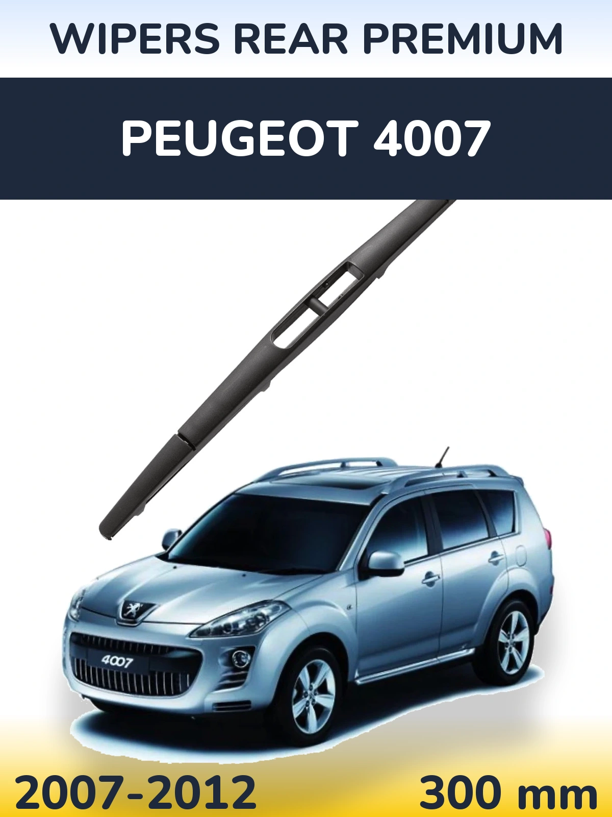 Rear wiper blade WIPERS REAR PREMIUM 300 mm for Peugeot 4007 2007-2012