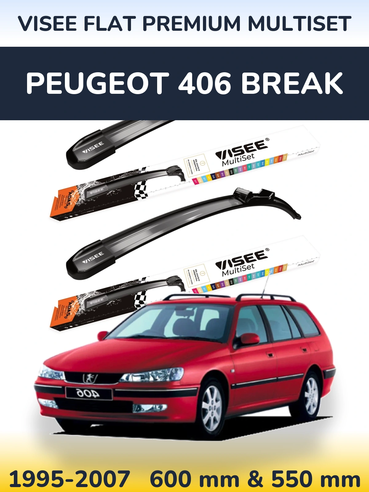 Комплект передних дворников VISEE FLAT PREMIUM MultiSet 600 & 550 мм для Peugeot 406 Break 1995-2007