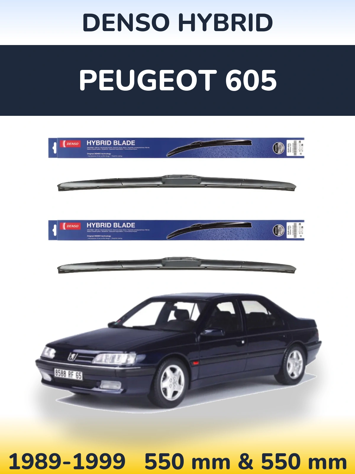 Комплект передніх щіток Denso Hybrid 550 & 550 мм для Peugeot 605 1989-1999