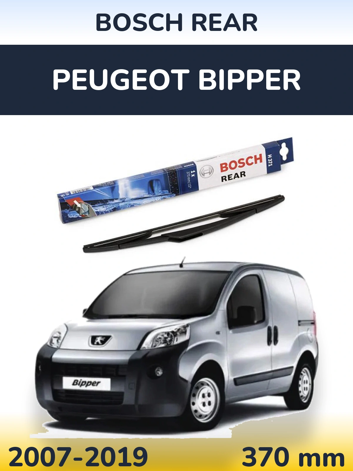 Задний дворник BOSCH Rear 370 мм для Peugeot Bipper 2007-2019