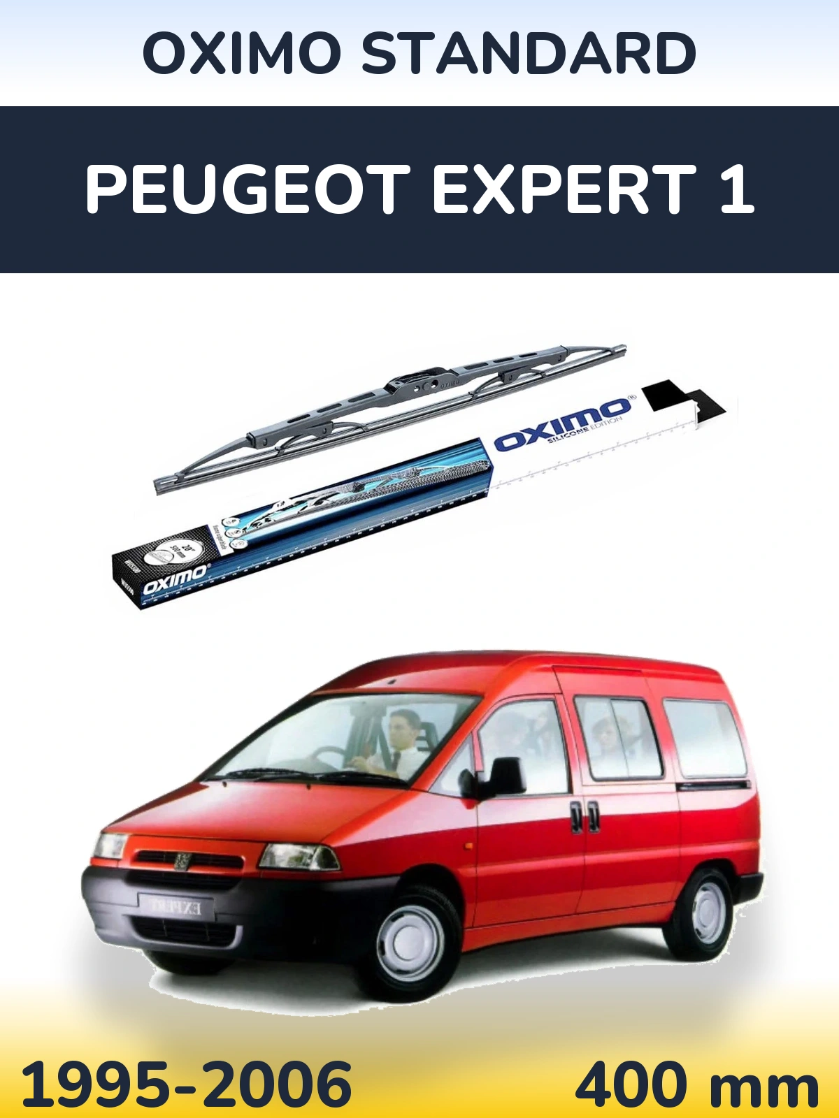 Задний дворник Oximo Standard 400 мм для Peugeot Expert 1 1995-2006