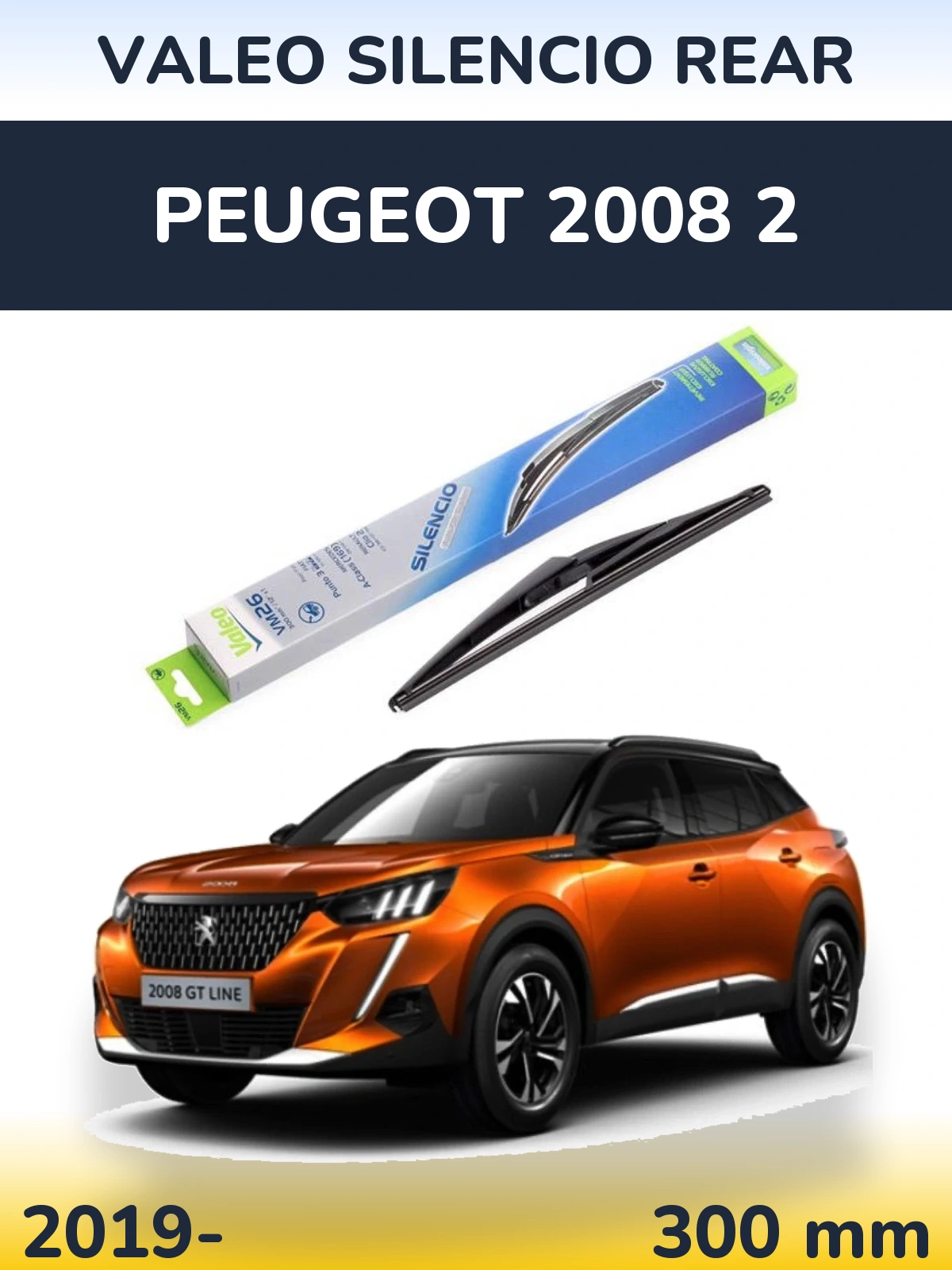 Rear wiper blade Valeo Silencio Rear 300 mm for Peugeot 2008 2 2019-2026