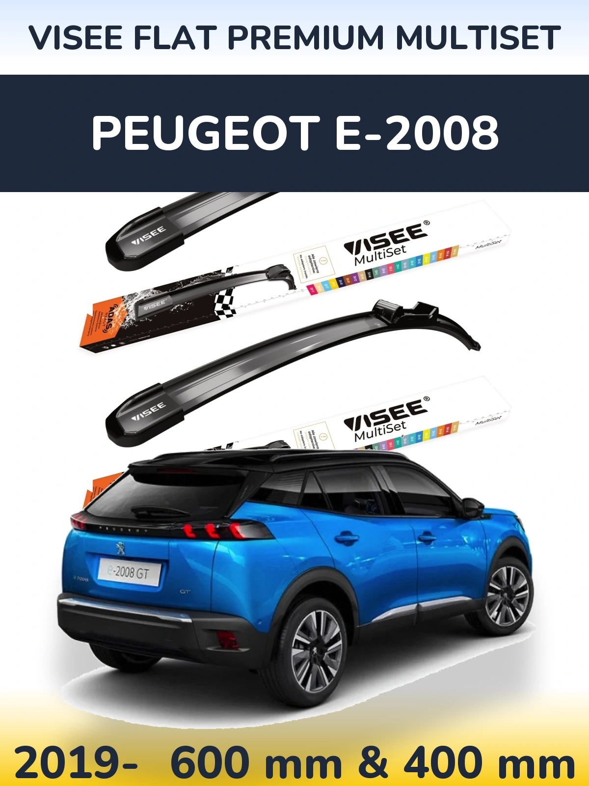 Комплект передних дворников VISEE FLAT PREMIUM MultiSet 600 & 400 мм для Peugeot e-2008 2019-2026