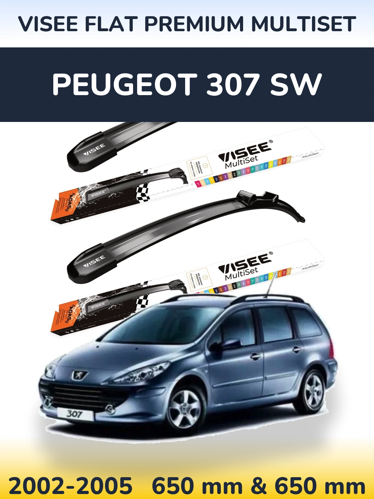 Комплект передніх щіток VISEE FLAT PREMIUM MultiSet 650 & 650 мм для Peugeot 307 SW 2002-2005