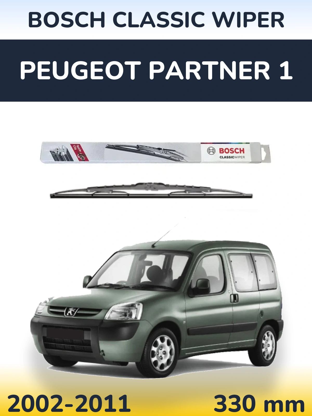 Rear wiper blade BOSCH Classic Wiper 340 mm for Peugeot Partner 1 2002-2011